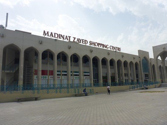 Einkaufszentrum Madinat Zayed